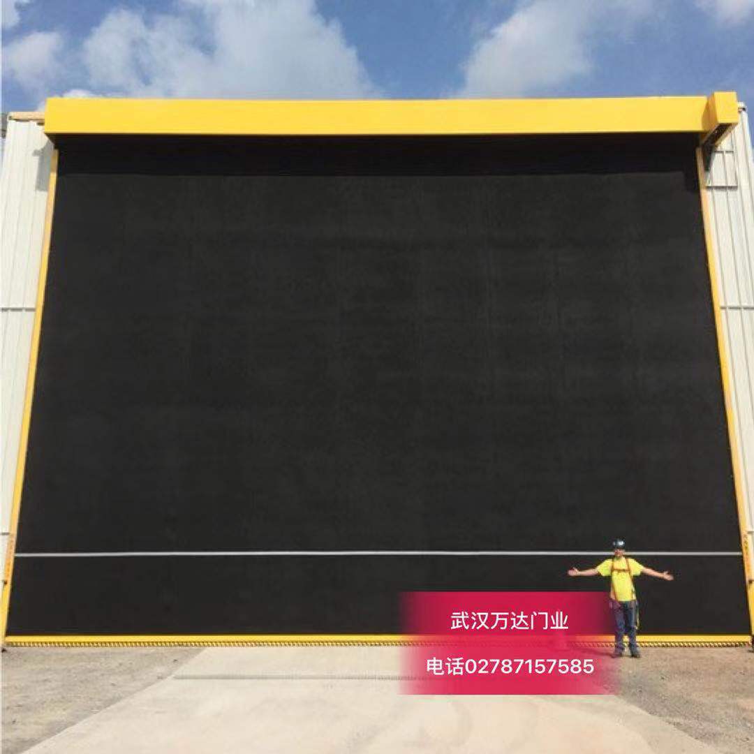 高邑快速门特制型_COPY