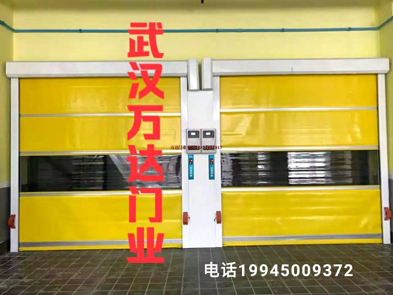 高邑柔性大门