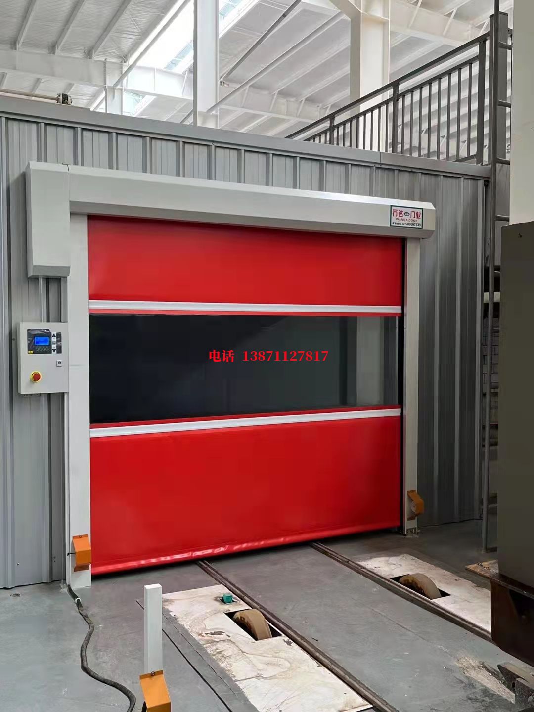 高邑焊接工作站安全门