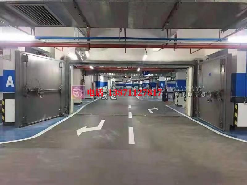 高邑密闭防护门