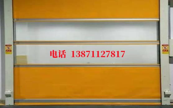 高邑洁净室门